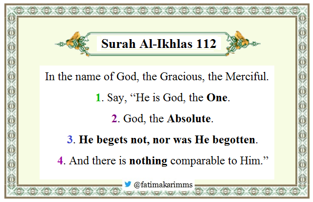 surah-al-ikhlas-in-english-fatima-karim-medium