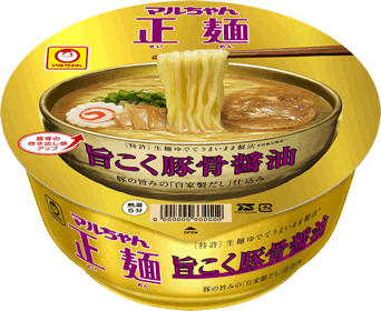 10 Best Japanese Instant Noodles 2019 - Japan Travel Guide ...