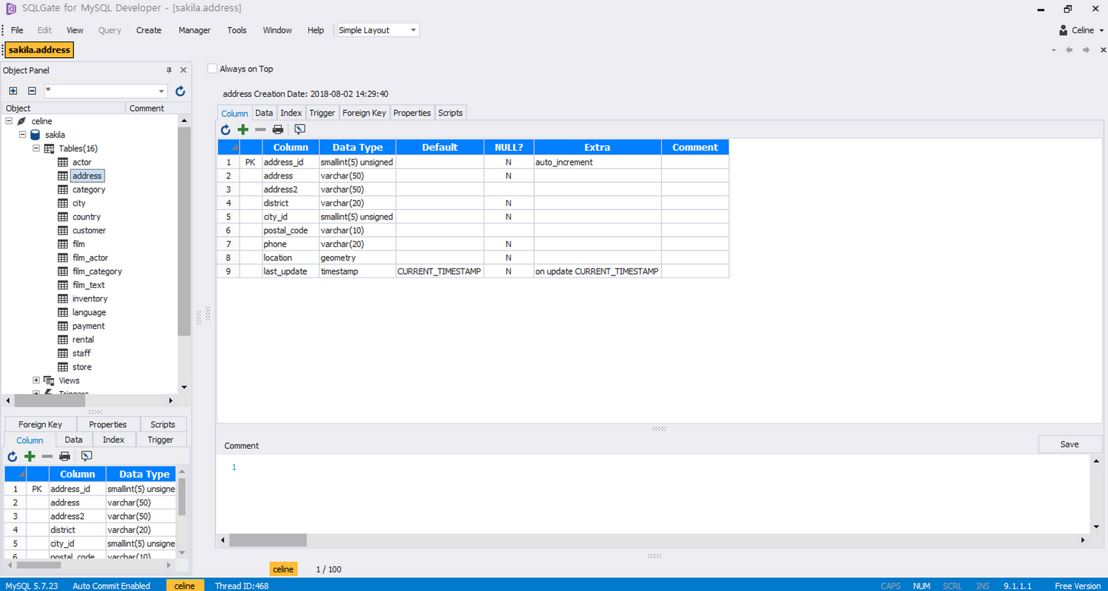 active tables sql