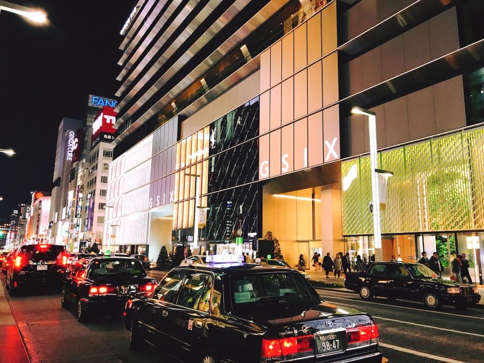 Best Shopping Mall In Ginza Tokyo