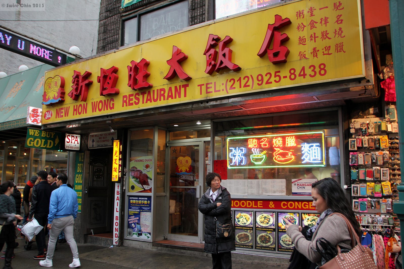 the-untold-story-of-chinese-restaurants-in-america-scholars-strategy