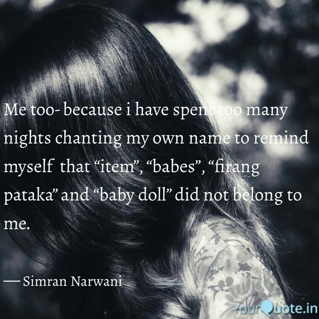 11 Heartwrenching Quotes On MeToo That’ll Make You Cry