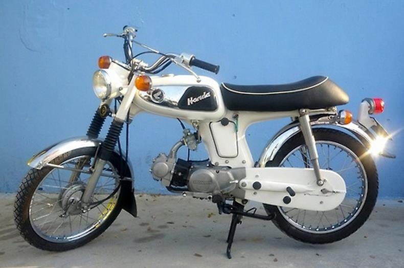 Honda 67 — Vietnam