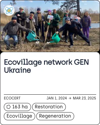 ecocert