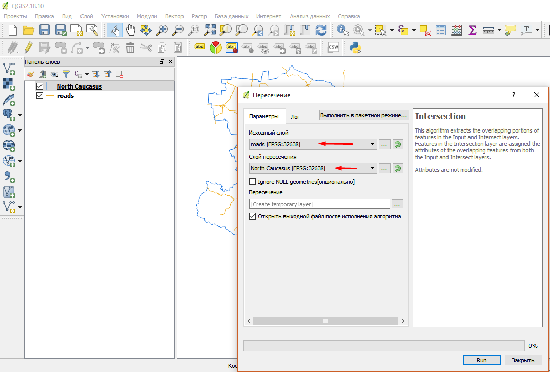 Как в qgis добавить точки по координатам из excel