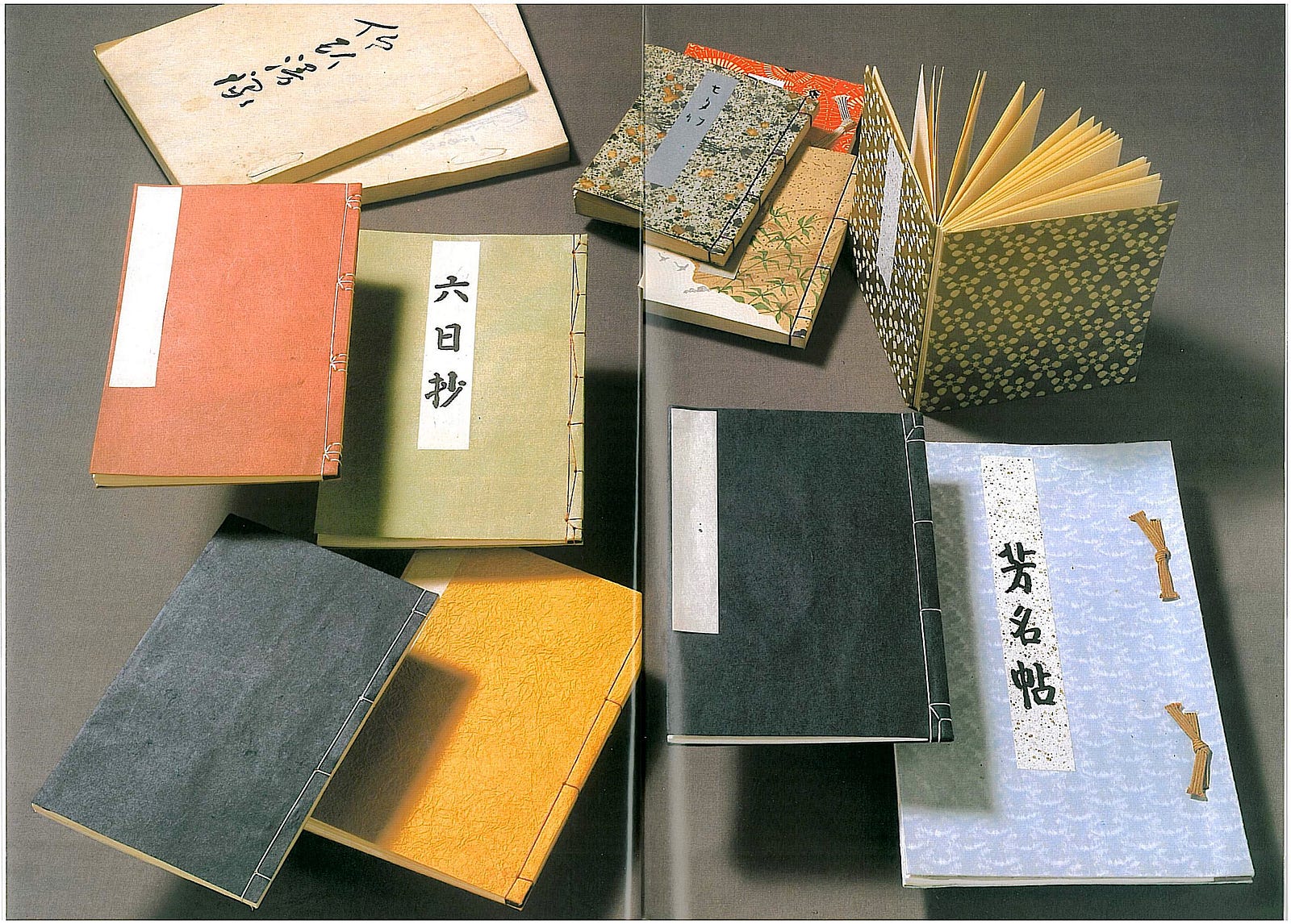 JAPANESE BINDING HAPTIC COVERS Medium
