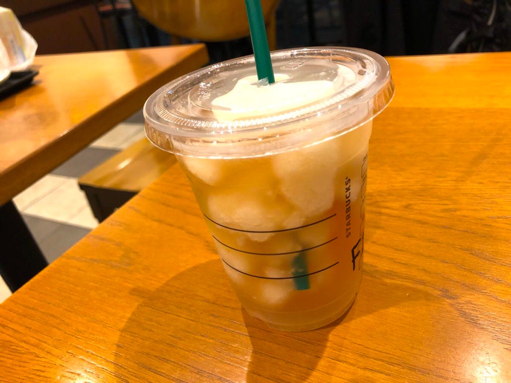 Starbucks Japans Tumblers And Drinks 2018 Japan Travel Guide JW Starbucks Japans Tumblers And Drinks 2018 Japan Travel Guide JW