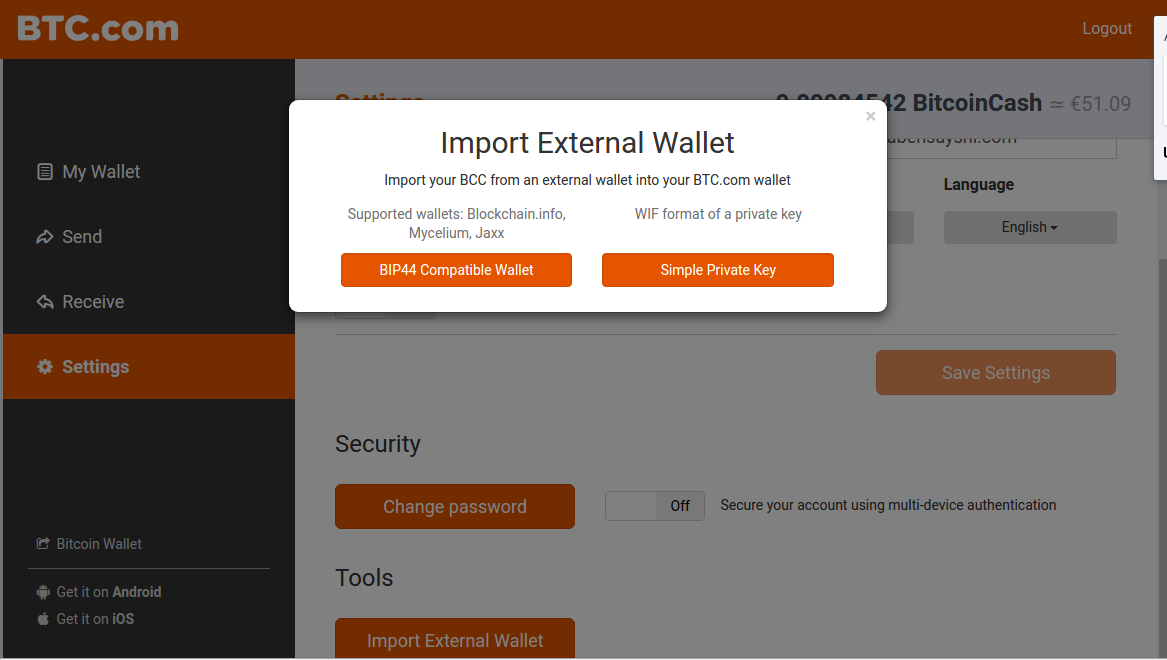 Cryptocurrency Wallet Guide: A Step-By-Step Tutorial
