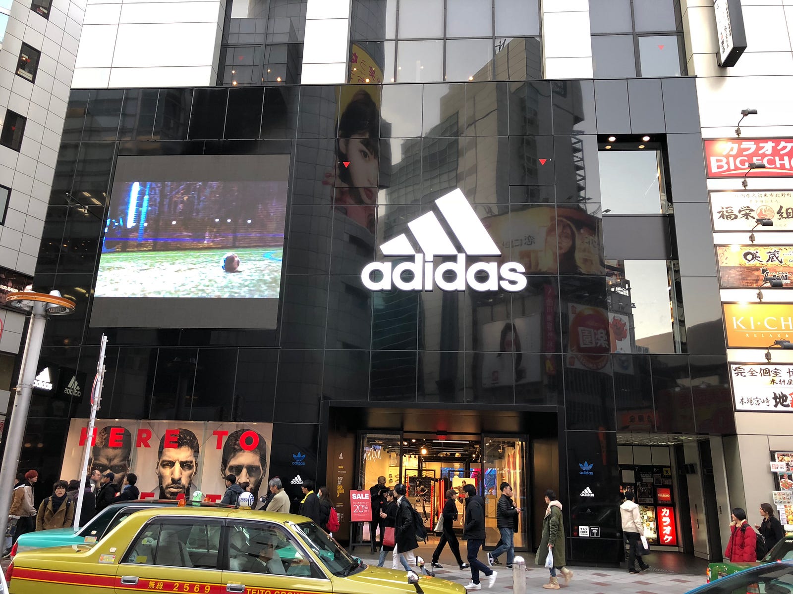 6 Best Sneaker Stores in Shibuya Japan Travel Guide JW  Magazine