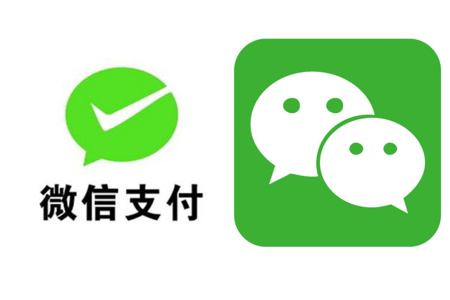 微信çåçæå°çµæ