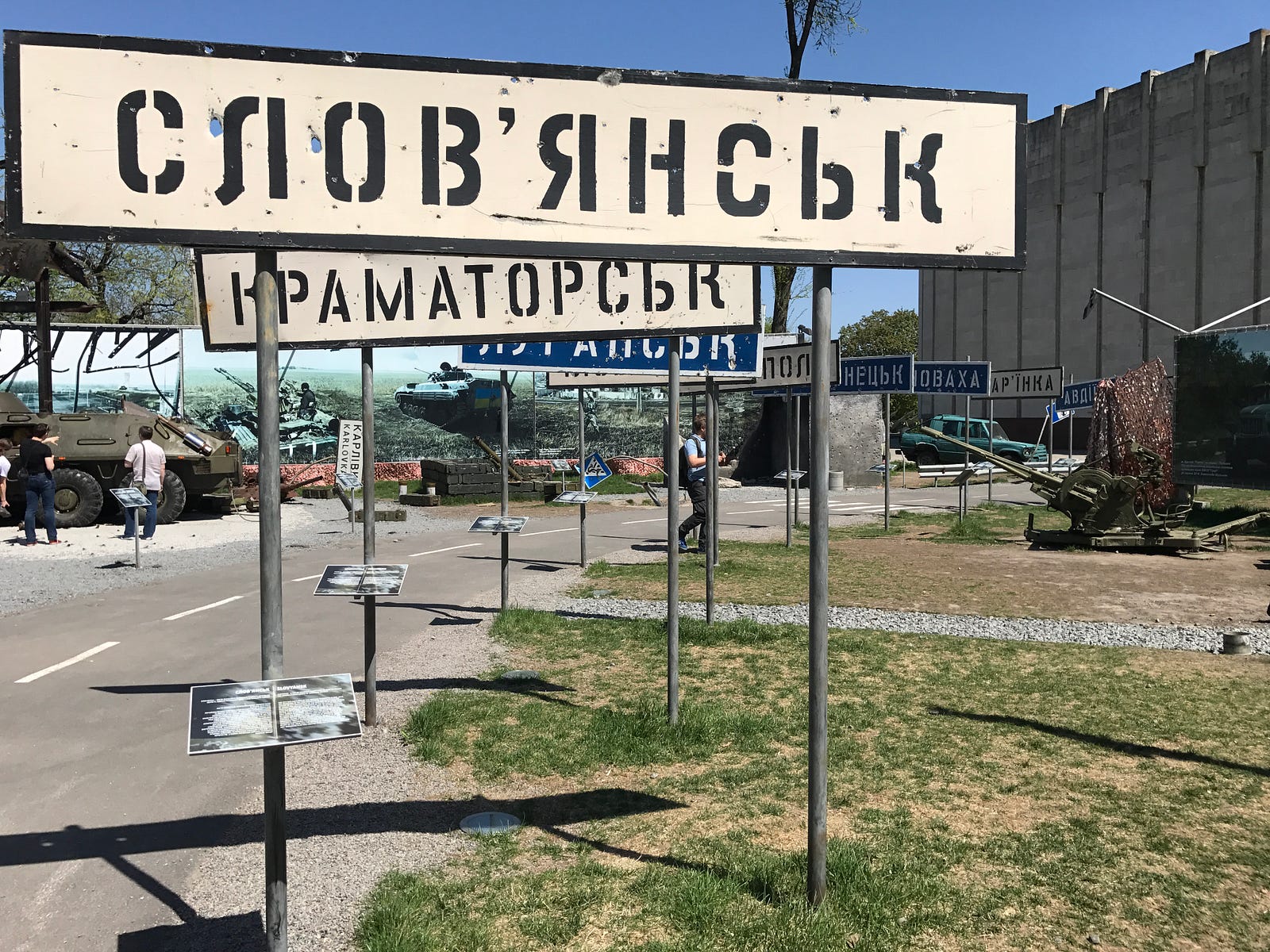 Парень из нашего города в цвете Парень из нашего города в цвете