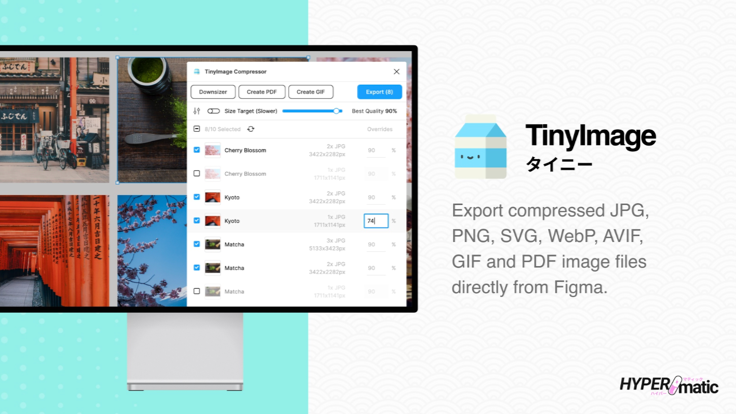TinyImage Compressor