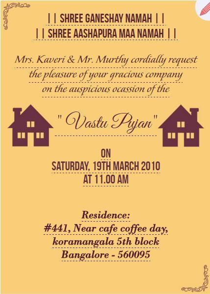 Home Vastu Puja Invitation Card 4