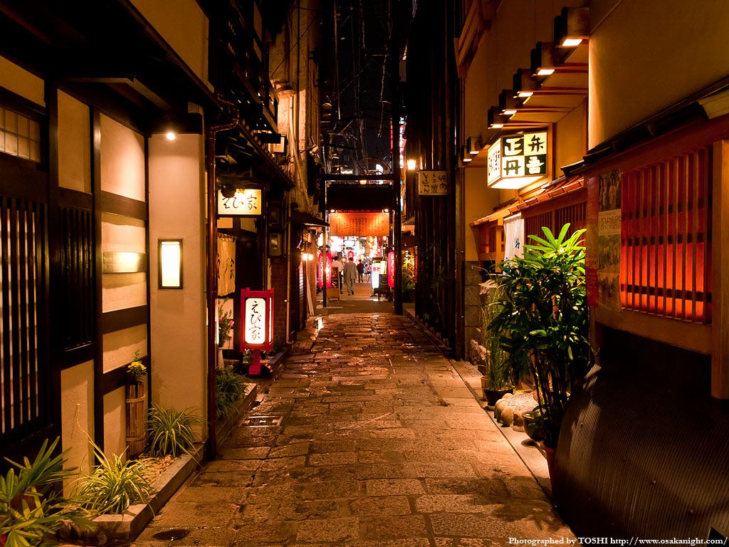 Hozenji-yokocho Osaka: Old-Time Alley Filled with Traditional Restaurants