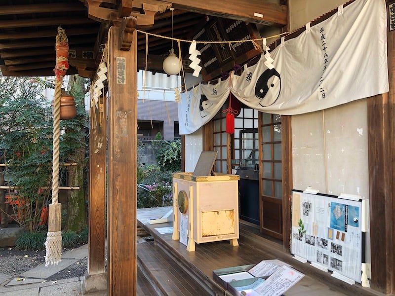 Oiwa Inari Shrine in Yotsuya, a site linked the famous Yotsuya Kaidan ghost story