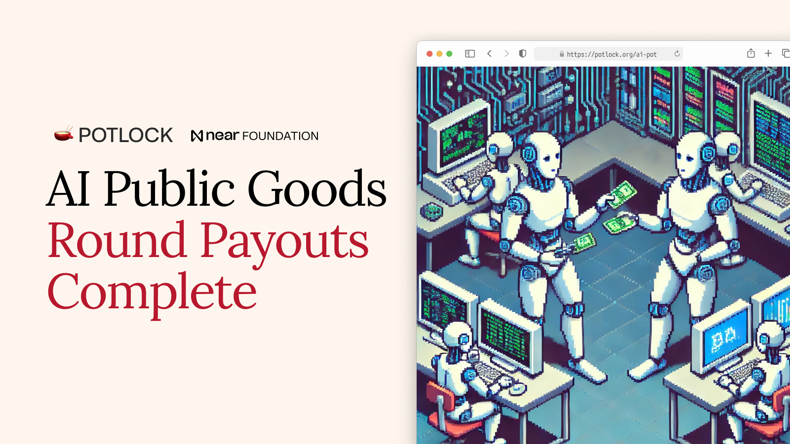 AI Public Goods Payouts Are Complete