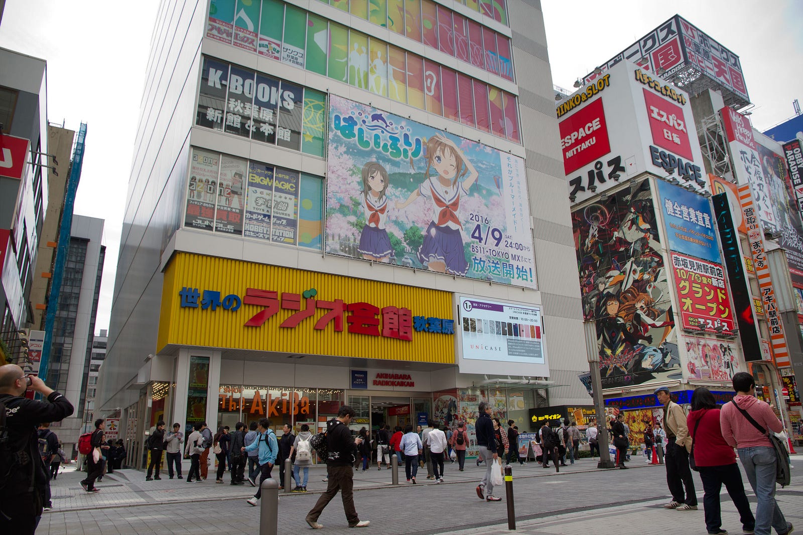 Akihabara Shopping Guide: 10 Best Shops in Akihabara