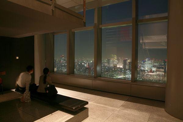 6 Best Free Observation Decks in Tokyo – Japan Travel Guide -JW Web ...