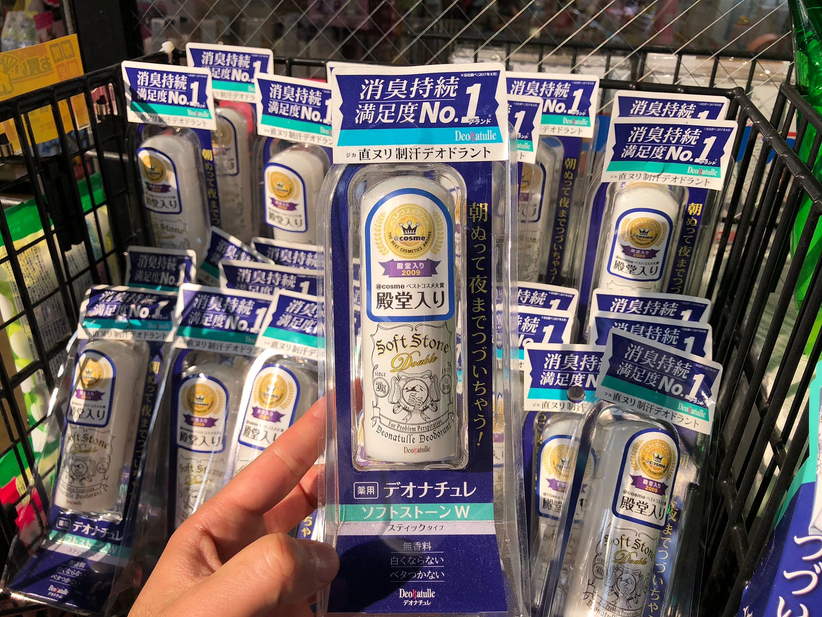 5 Must Buy Japanese Deodorants Japan Travel Guide JW  Magazine