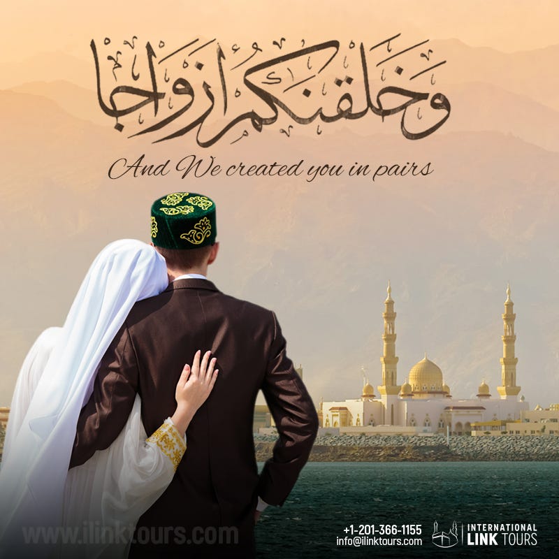 Definition of Marriage in Islam - International Link Tours ...