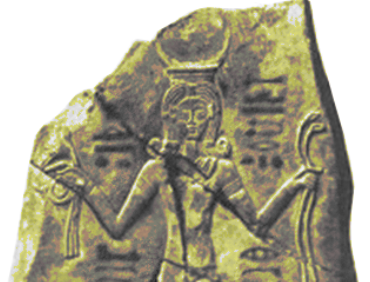 A woman holds up two snakes in her left hand, and something else in her right. She wears the shoulder-length curled wig usually associated with the goddess Hathor, and a crescent moon (or stylized cow horns) on her crown.