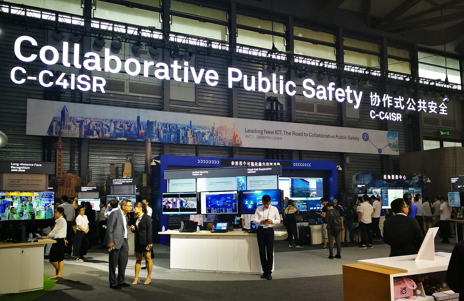 Real Life Huawei Collaborative Smart City and Safe City Solution in Action