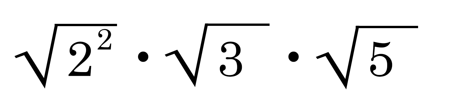 Fast Ways To Simplify Radicals By Hand Math Hacks Medium