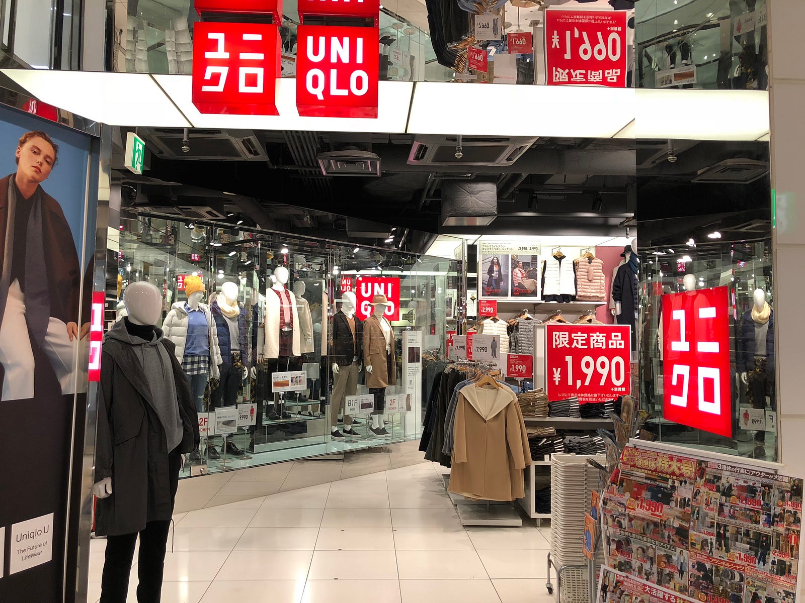 Shibuya Shopping Guide 2022 20 Best Shops  in Shibuya