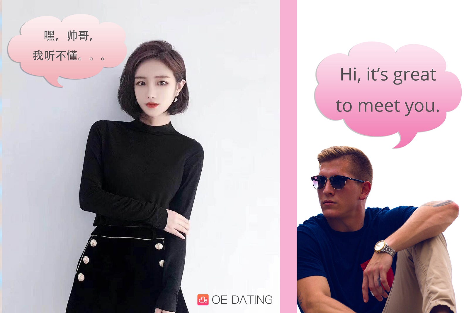 Don come dating online