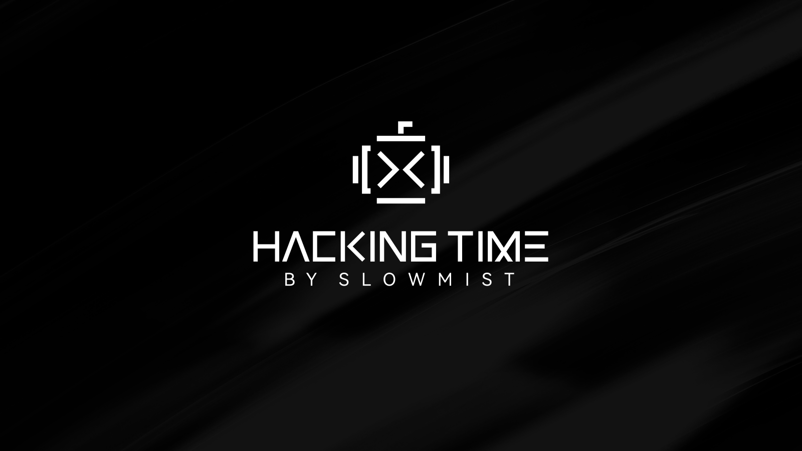 Hacking Time Recap: SlowMist Joins Industry Experts to Explore New Security Paradigms in AI & Web3