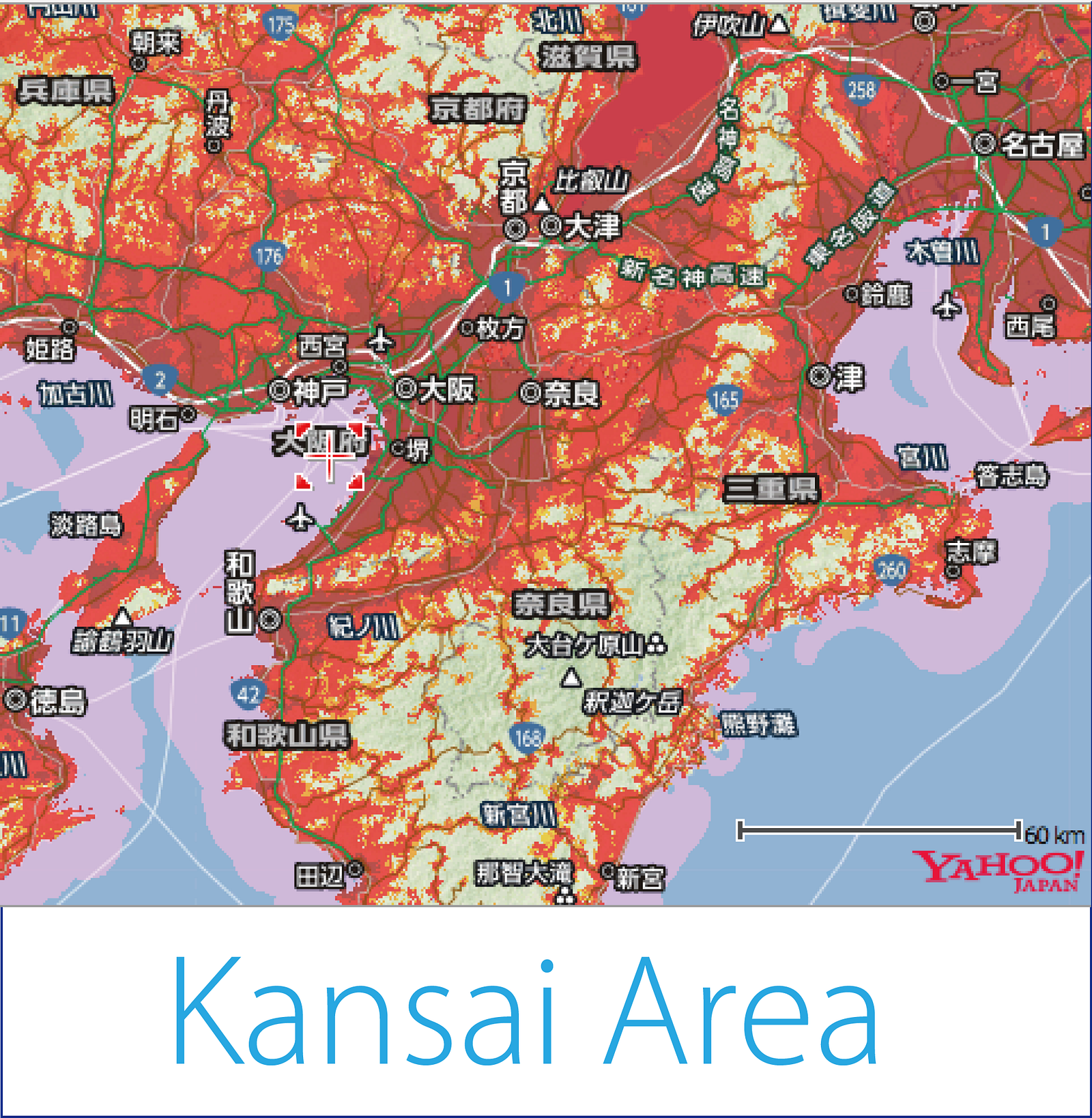 JapanWireless WiFi Coverage in OSAKA and KYOTO! Japan Travel Guide