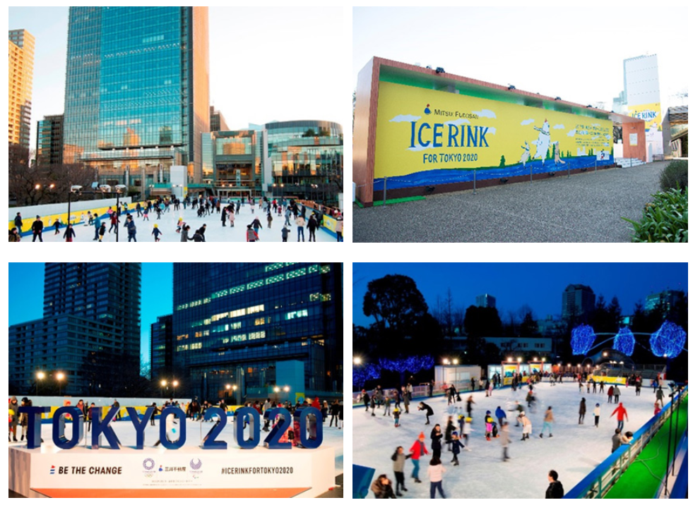 5 Best Ice Skating Spots In Tokyo – Japan Travel Guide -JW Web Magazine