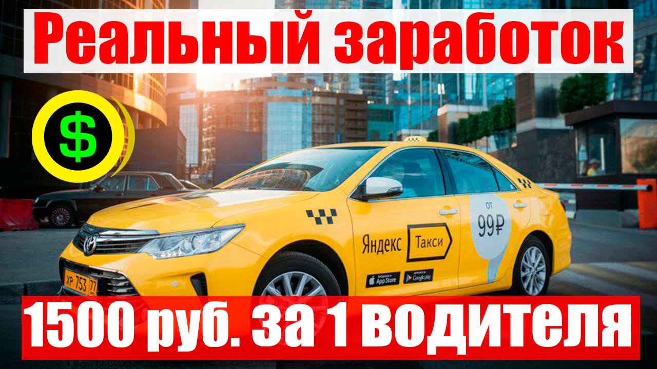 кхл букмекерские ставки