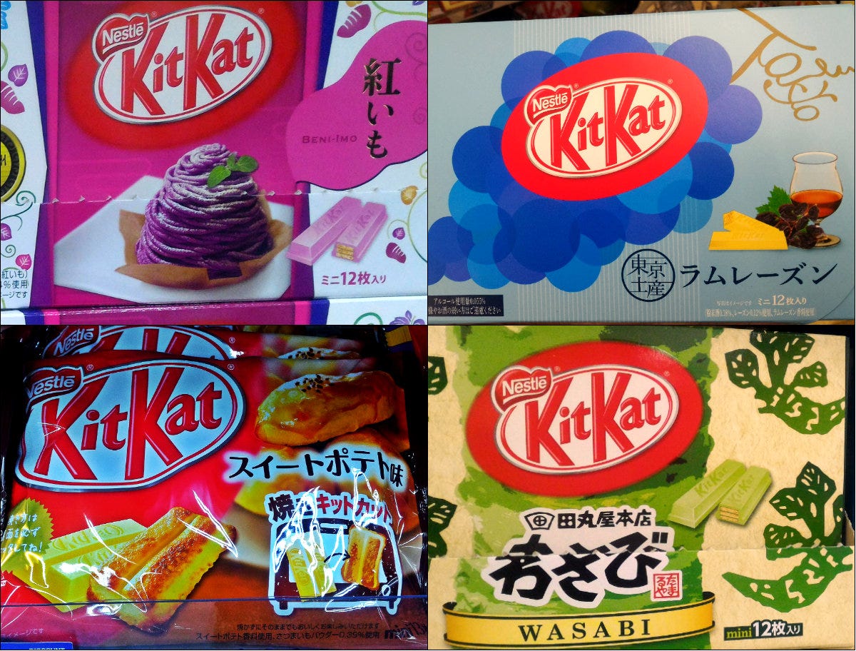 Japanese KitKat Flavours List 20162018! JW Web Magazine Japanese KitKat Flavours List 20162018! JW Web Magazine
