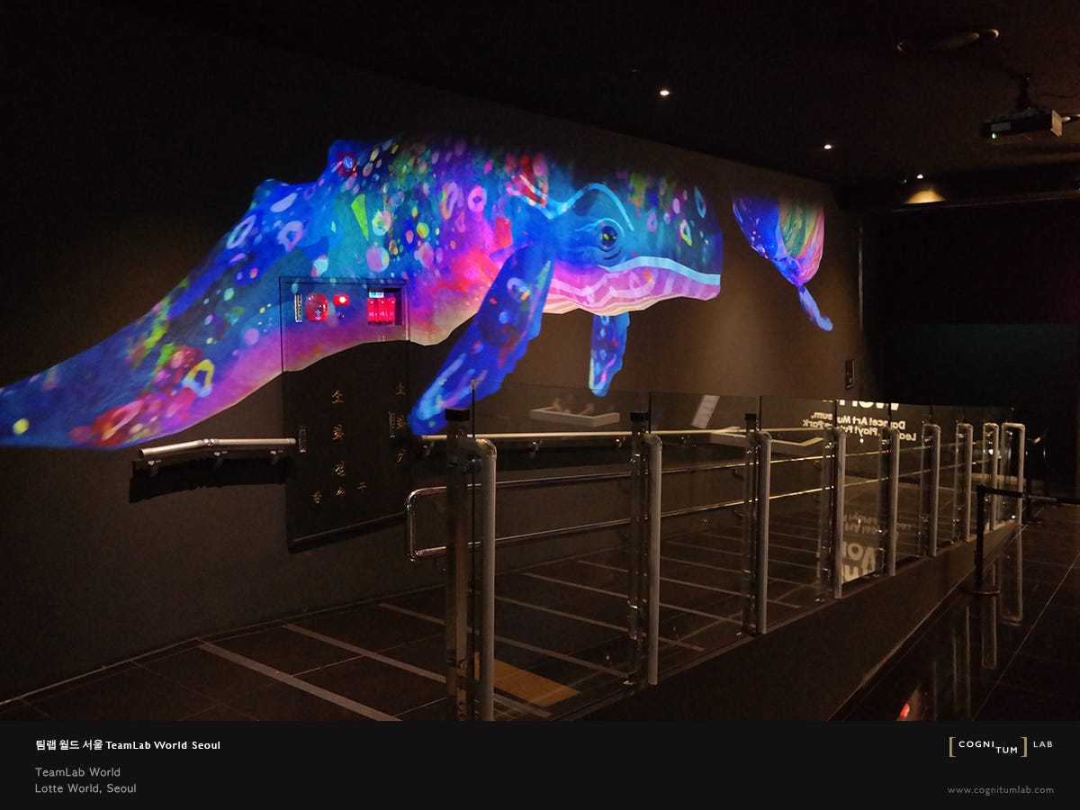 리뷰 팀랩 월드 Team Lab World Seoul HannahSong Cognitum Medium