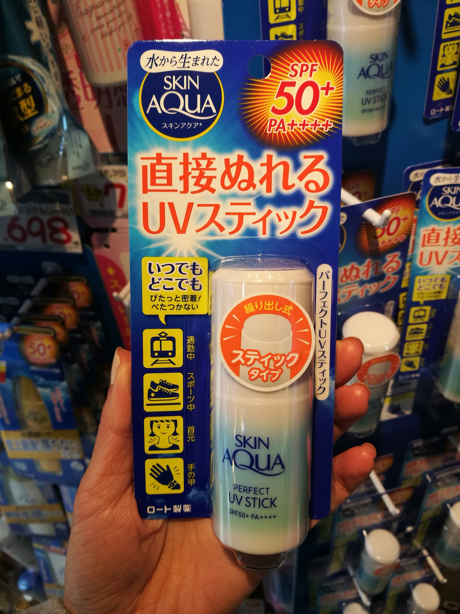 New MustBuy Japanese Sunscreens! Japan Travel Guide JW Web Magazine