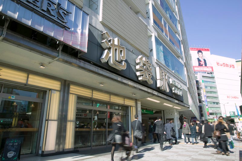 The Laview trains depart from Ikebukuro Station en route to Chichibu