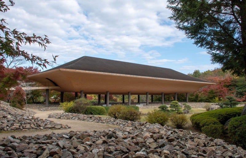 The Shinshoji Zen Museum and Gardens in Hiroshima Prefecture
