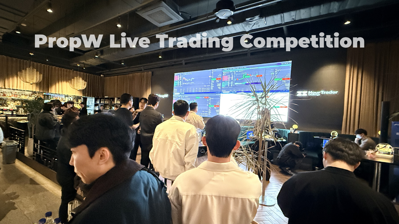 PropW Hosts Successful Seoul Live Trading Competition, Showcasing “Hour Trader”