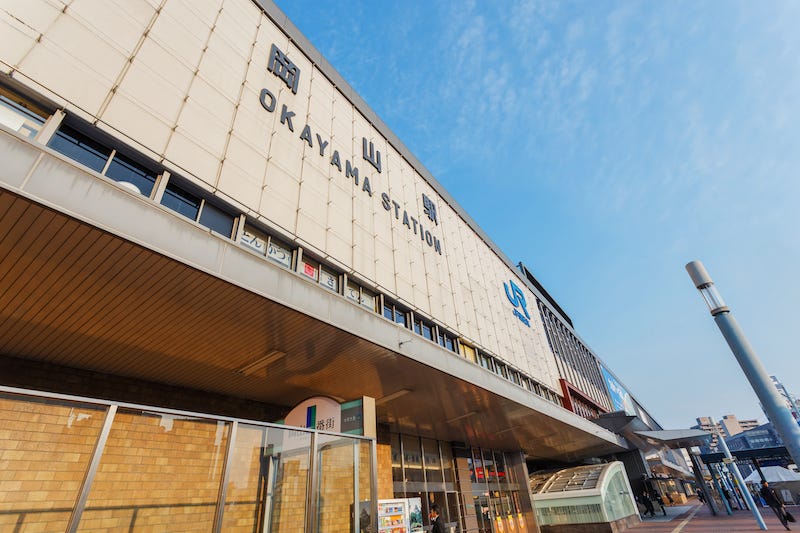 The JR Okayama Station in Okayama Prefecture