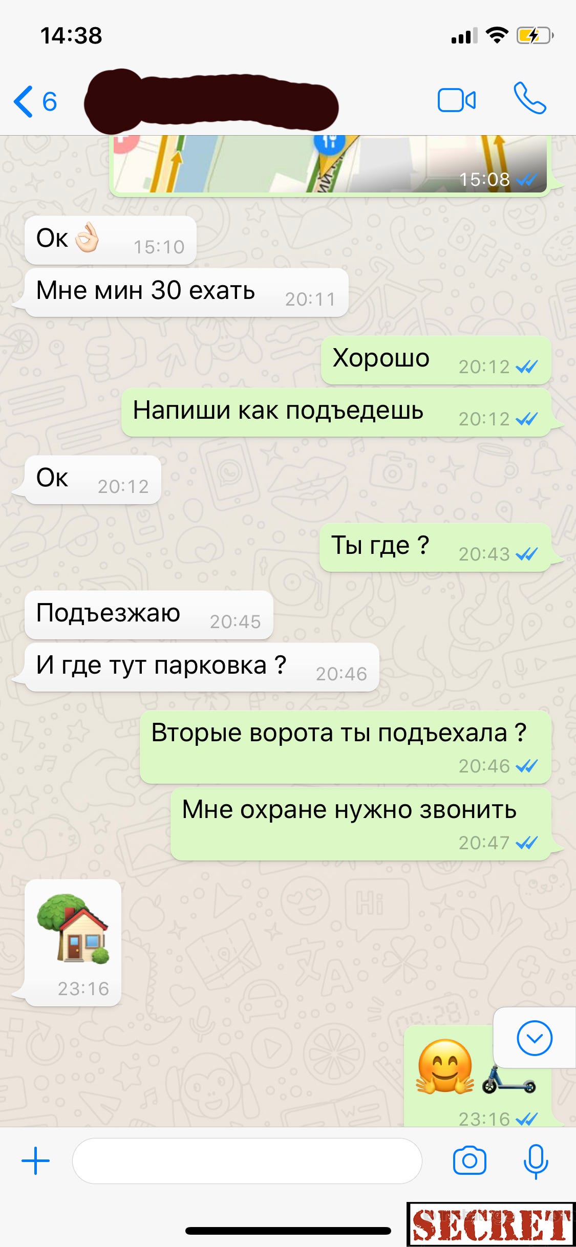 Девушка мне очень нужны деньги Девушка мне очень нужны деньги