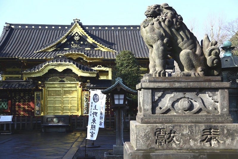The Toshogu Shrine in Tokyo’s Ueno Park