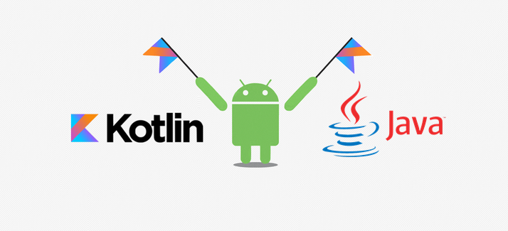 Как в android studio поменять kotlin на java