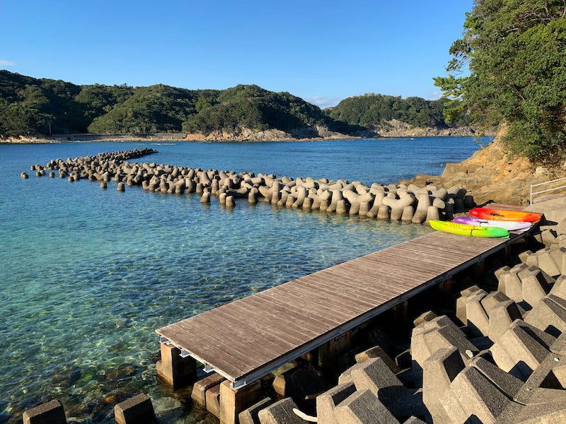 Some boats in southern Tokushima Prefecture