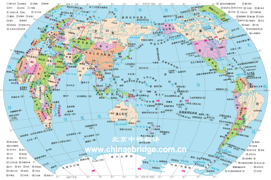 Chinese World Map - World Maps