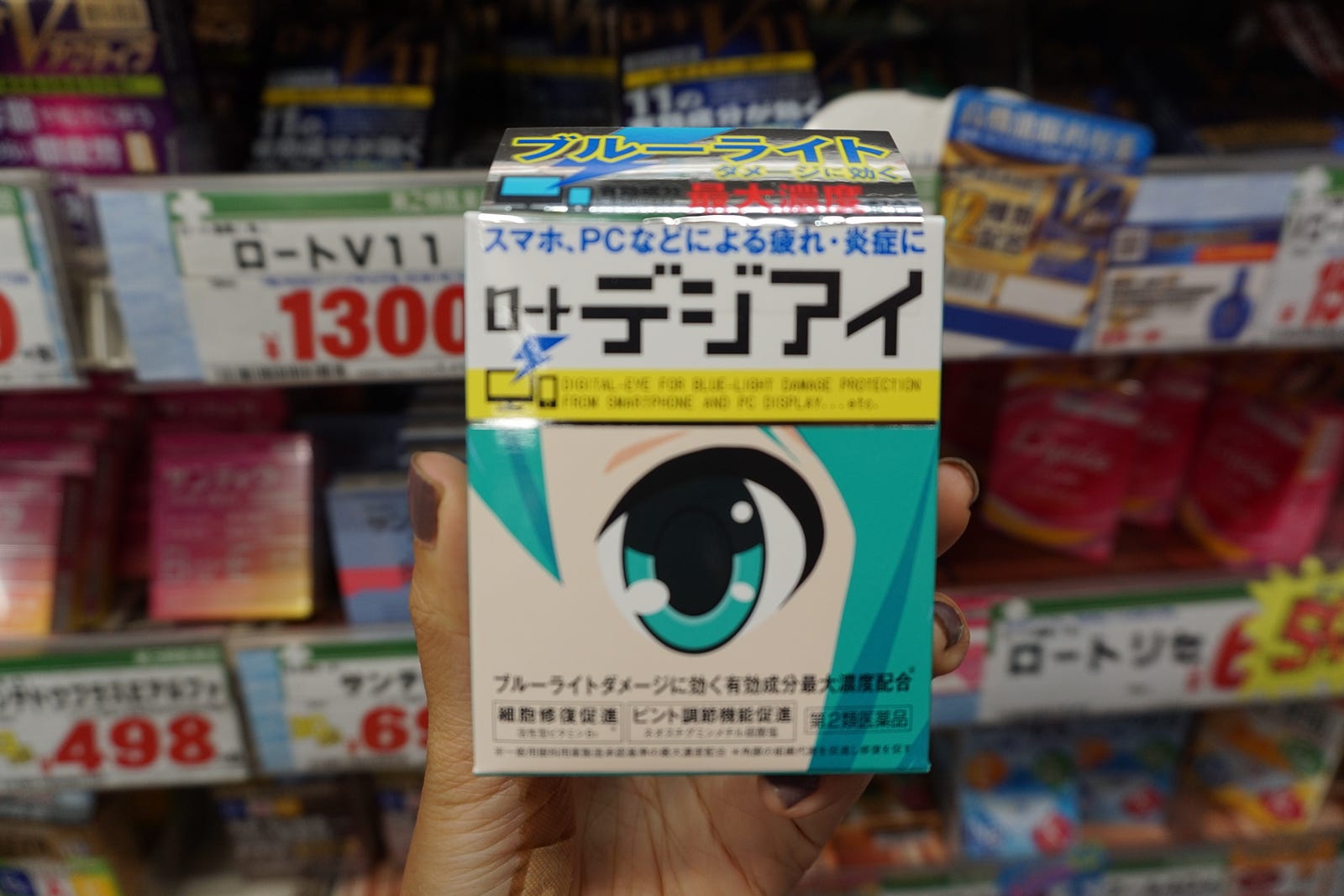 10 Must-Buy Japanese Eye Drops – Japan Travel Guide -JW Web Magazine