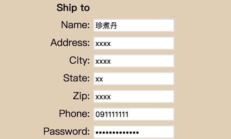<input>元件