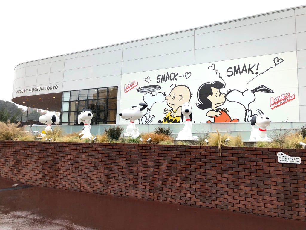 Snoopy Museum Tokyo: Moving to Osaka and Nagoya in 2019