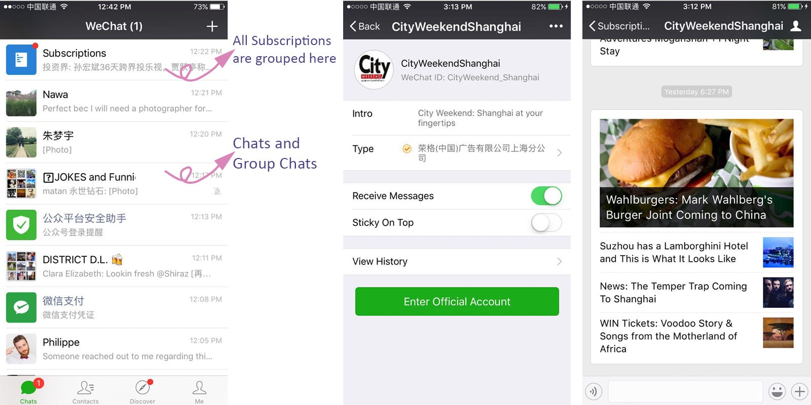 setting up an wechat official account