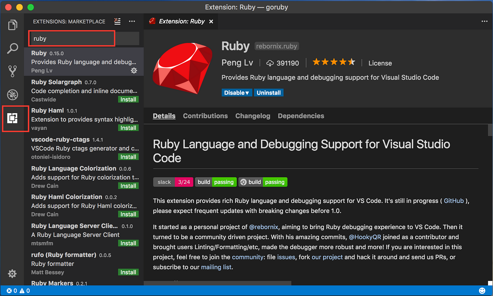 Visual studio code ruby настройка